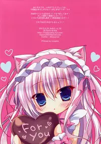 (Mimiket 32) [Hasuneya (Hasune)] MIMI GRAPHICS