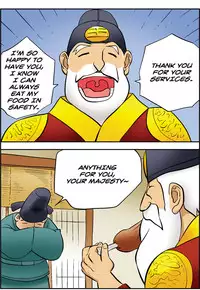 [Space No.1] Me Ran Co Ri [Ongoing]