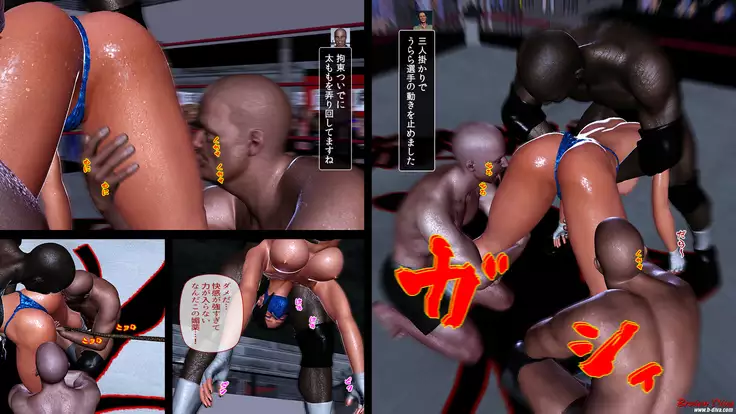 Code Name Battle Edition: Bikini Ninja Ver.