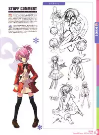 Peace and Pieces Artwork[Ito Noizi]