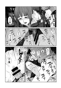 [Higashiyama Show] Implicity