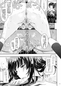 (C88) [Garyuh-Chitai (TANA)] Roshutsu Collection 5