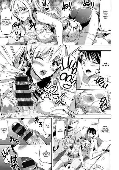 Ojousama no Maid Jijou Ch. 1-9