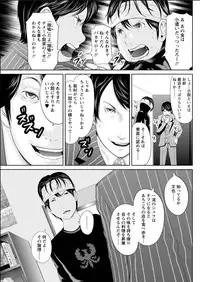 Action Pizazz Special 2015-06 [Digital]