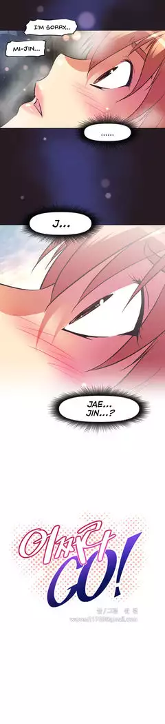 Brawling Go Ch.149-152