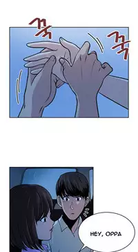 Change Partner Ch.1-18 (English) (Ongoing)