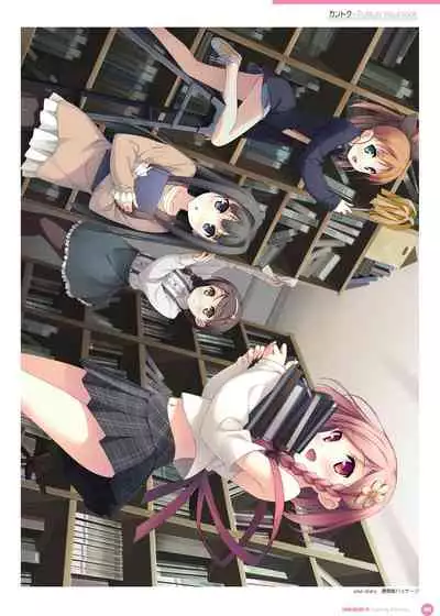 Kantoku Publicity Visual book