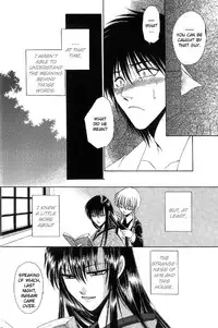 [Dr. Ten] Labyrinth of the cursed eye (yaoi) [eng]