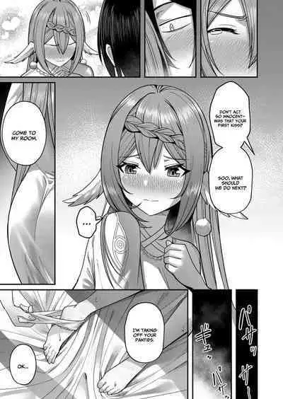 Kichiku Eiyuu | Incubus of Frustration; Savage Hero Vol.02