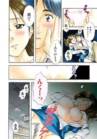 Doki! Special 2008-11