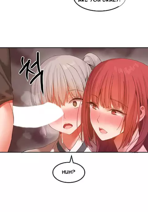 Hari Dormitory Ch.0-21