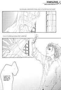 [Devil May Cry] Devil's Confession