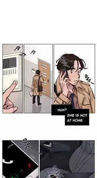 [Ramjak] Atonement Camp Ch.1-36 (English) (Ongoing)