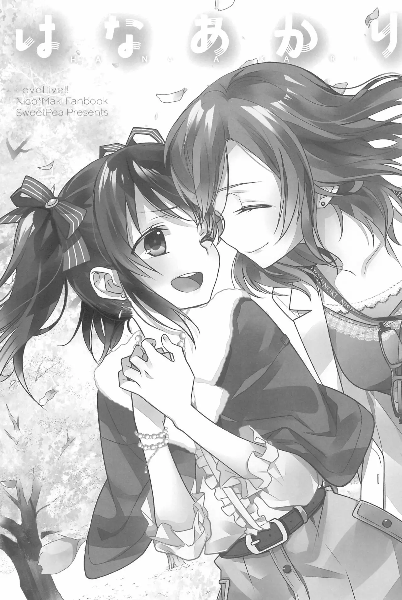 NICO & MAKI COLLECTION 3