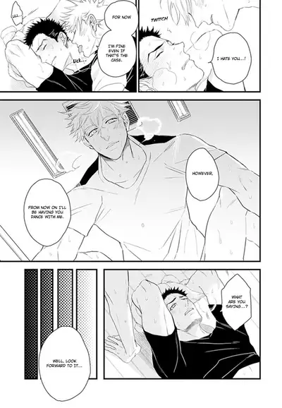 [Natsushita Fuyu] Odoru Ecstasy Ch. 1-3 [English] {Tell Me I'm Cute Scans} [Decensored]