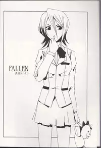 (C65) [Tax inn (Kisu Yoshimitsu)] FALLEN (Bleach)