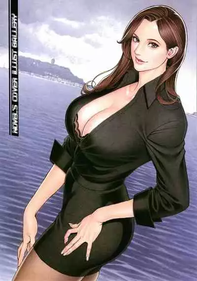 InY Akajuutan + Omake