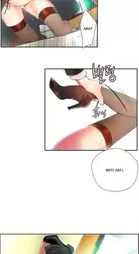 Lilith`s Cord Ch.1-14 (English) (Ongoing)