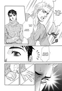 Boku dake no Kimi, Kimi dake no Boku | I belong to you, You belong to me