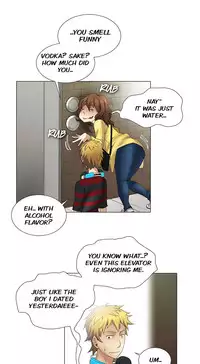 Cartoonist's NSFW Season 1 Chapter 1-20 (English)