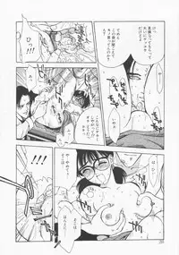 [Oh! Great] 5 ~FIVE~