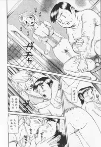 [Sagano Hellmer] Dousou Reido - The story of a classmate to slaves