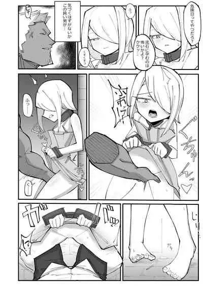 Beautiful Body Double Banged by Thugs