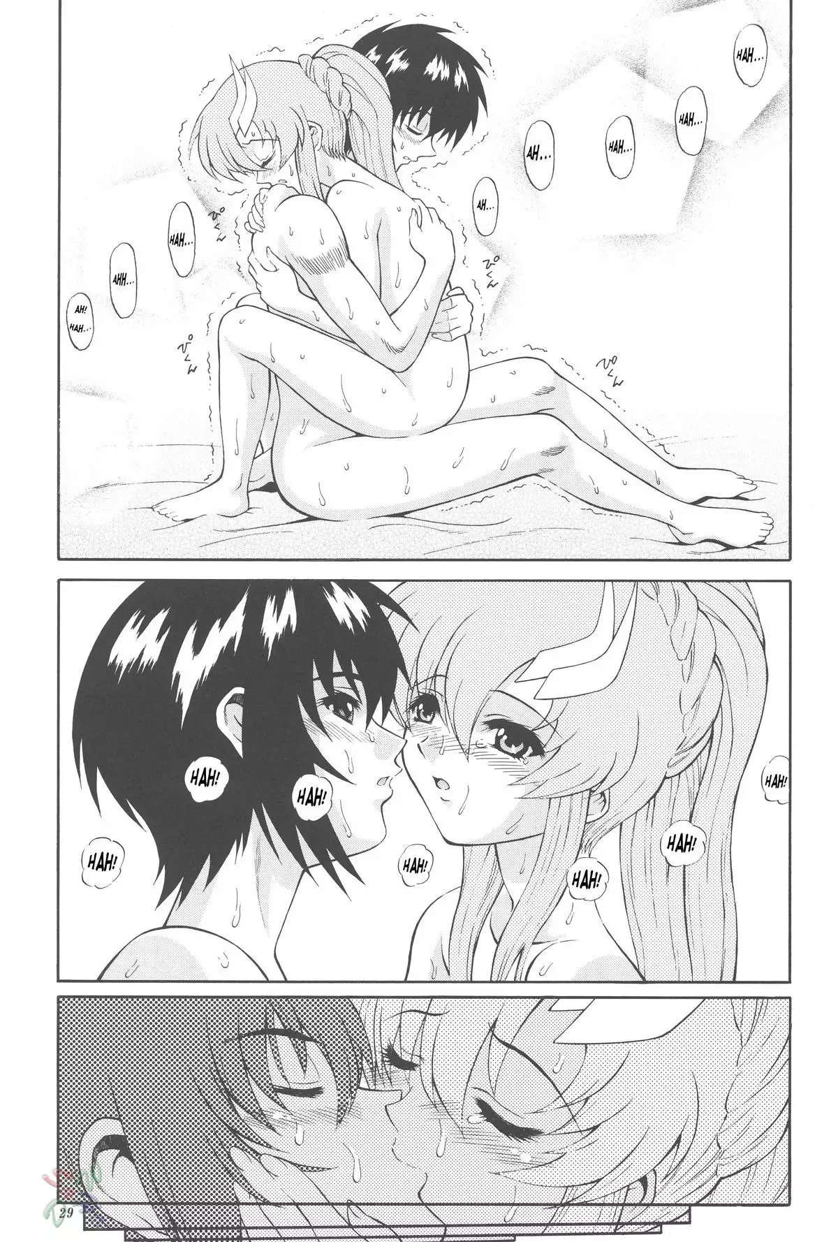 Starnness 2 [Sternness 2]