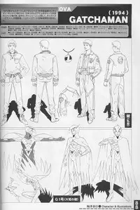 梅津泰臣 ART WORKS