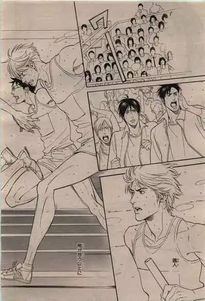 BE・BOY GOLD 2010-02