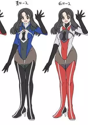 Space Detective Jade Dan Indecent Challenge