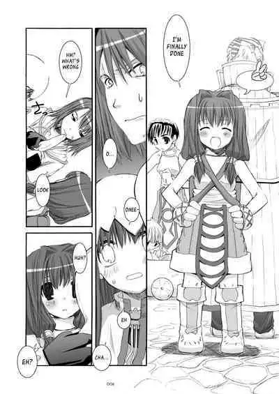 [Digital Lover (Nakajima Yuka)] DL-RO Soushuuhen 04 - DL-RO Perfect Collection No. 04 (Ragnarok Online) [Digital] [English]