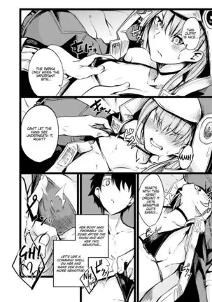 Doing it with Meltryllis in her Swimsuit