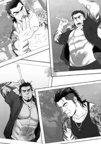 (C91) [RYCANTHROPY (Mizuki Gai)] SCUTUM (Final Fantasy XV) [Chinese] [黑夜汉化组]