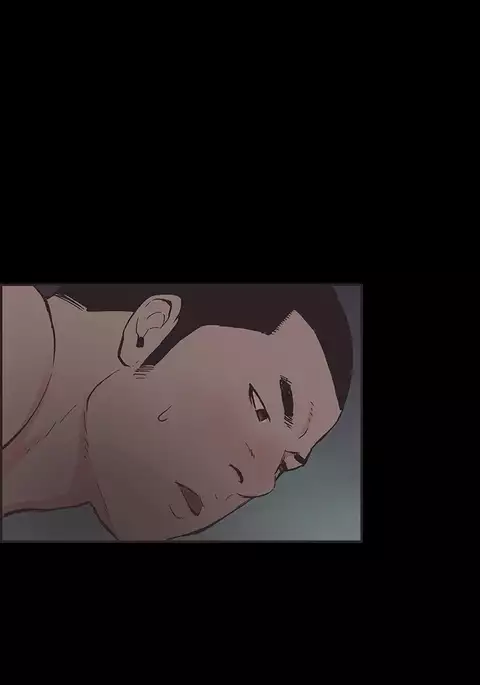 Cohabitation Ch.1-52