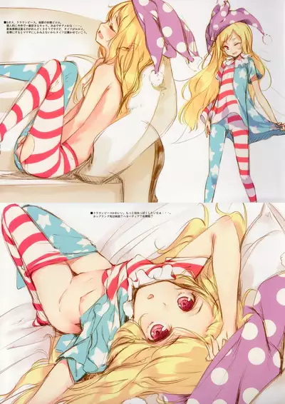 GRAFFITI summary 2015-2017