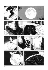 Rose Colored Monster