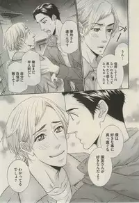 Daria 2015-02