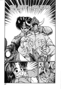 [Ooyama Mimizu] AWARE