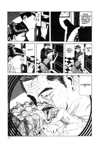 Rose Colored Monster