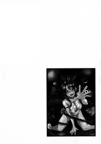 [Tachibana Naoki] Ryoujoku Kyoushitsu