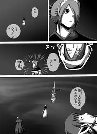 [Popo Doctrine] CATASTROPHE7 Miko Fukuhen