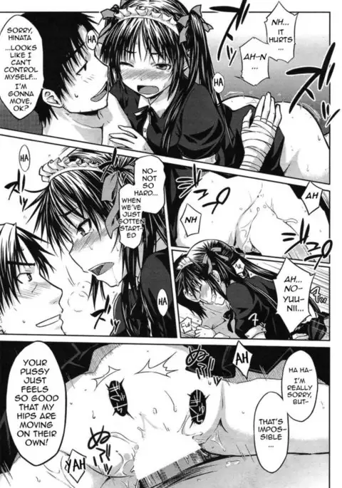 An Encouragement of Being a Maid