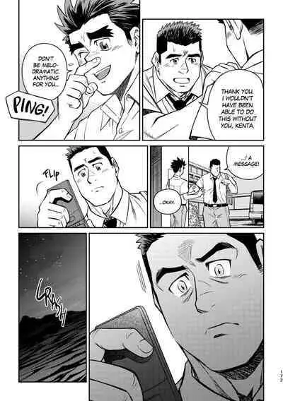 Okinawa Slave Island