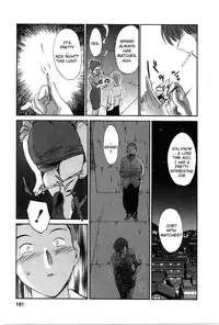 [Tsuya-Tsuya] Match [ENG]