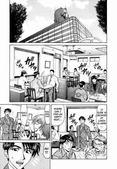 Caster Natsume Reiko no Yuuwaku Vol. 1 Ch.1-4