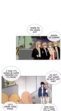 [Silverstar] Talk To Me Ch.1-23 (English) (Ongoing)