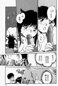 [RaTe] For New Ecstasy Life