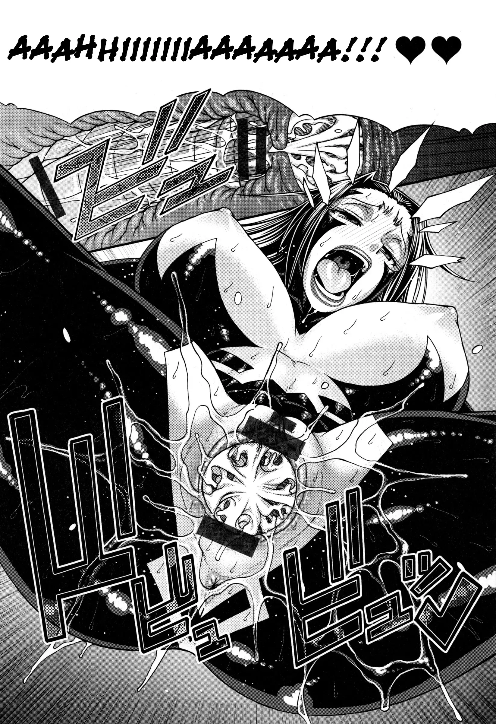 Animal Assort Ch. 1-10