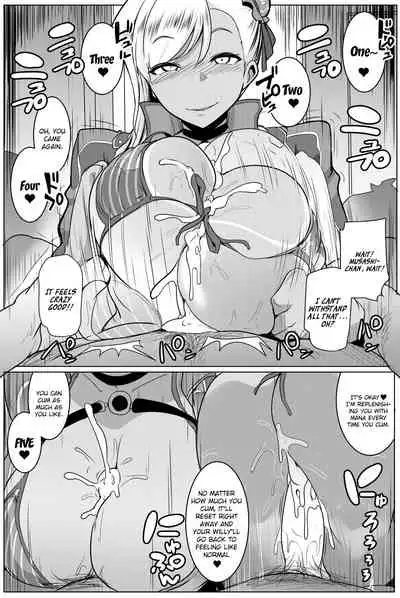 Chichi Samurai | Titty Samurai